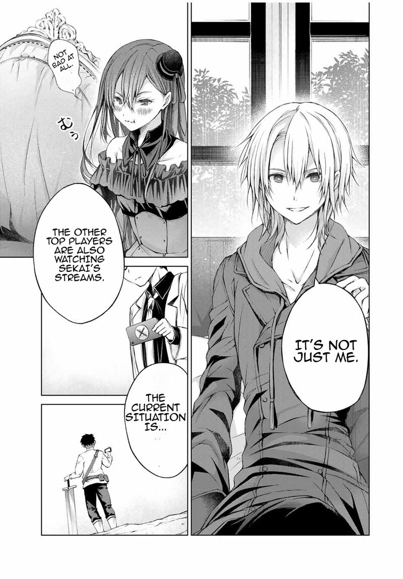 Listener Ni Damasarete Dungeon No Sai Kasou Kara Dasshutsu Rta Suru Koto Ni Natta 13 7