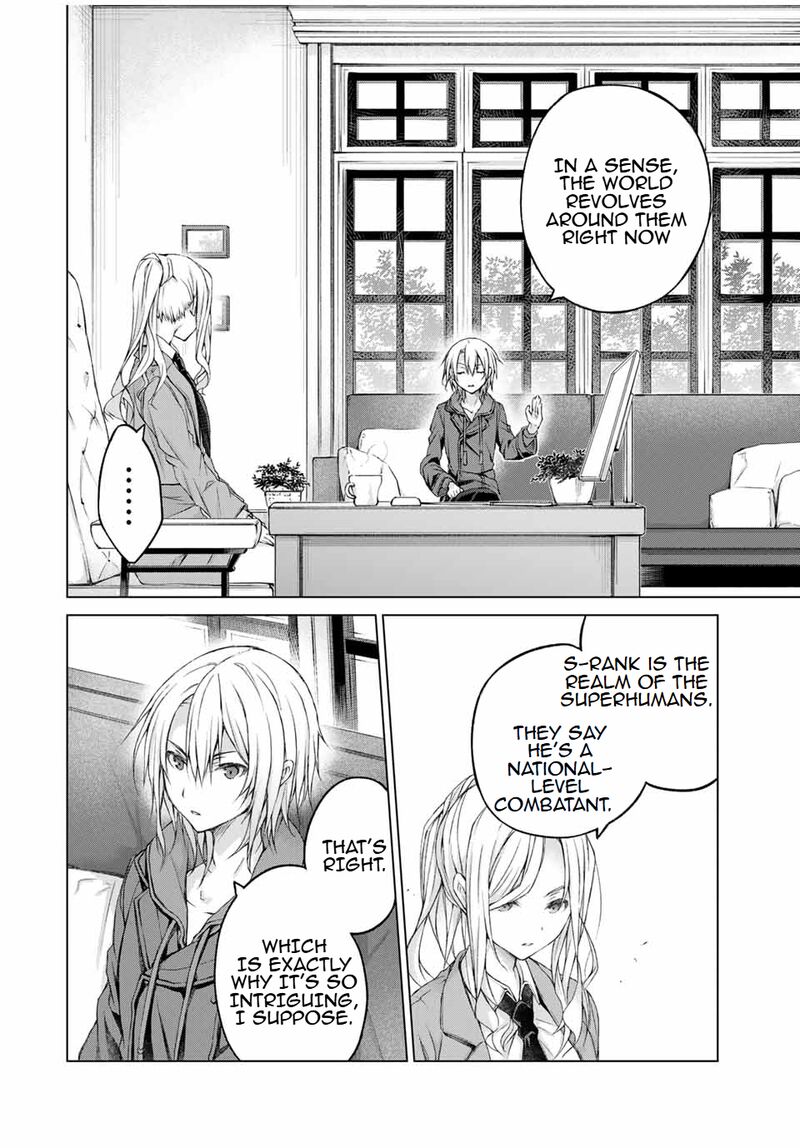 Listener Ni Damasarete Dungeon No Sai Kasou Kara Dasshutsu Rta Suru Koto Ni Natta 13 8