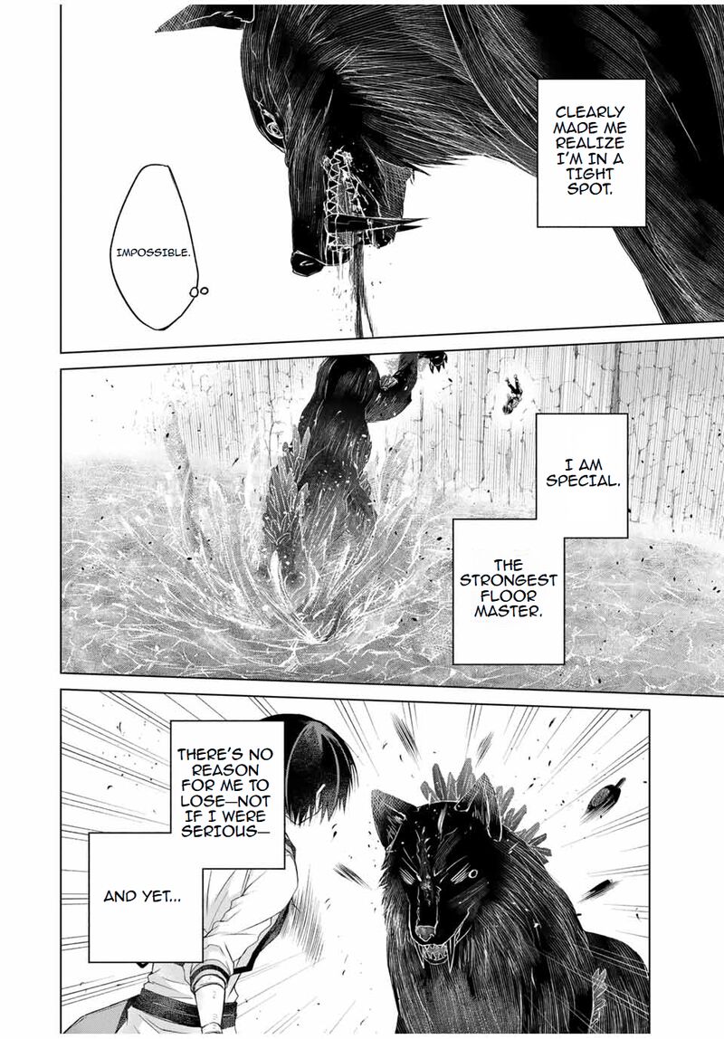Listener Ni Damasarete Dungeon No Sai Kasou Kara Dasshutsu Rta Suru Koto Ni Natta 13e 12