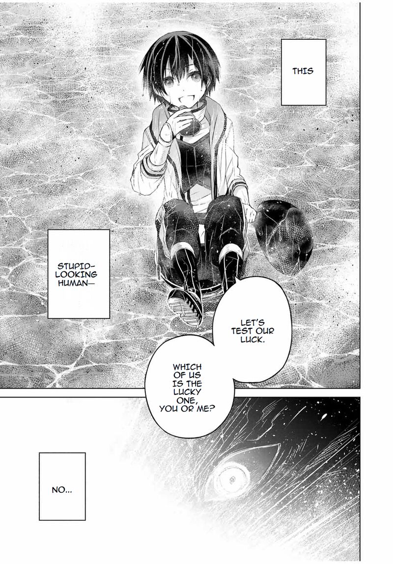 Listener Ni Damasarete Dungeon No Sai Kasou Kara Dasshutsu Rta Suru Koto Ni Natta 13e 13