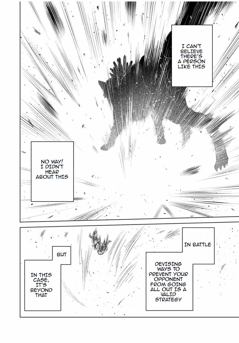 Listener Ni Damasarete Dungeon No Sai Kasou Kara Dasshutsu Rta Suru Koto Ni Natta 13e 14
