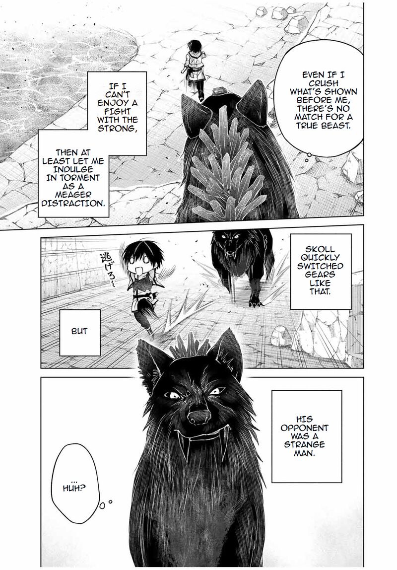 Listener Ni Damasarete Dungeon No Sai Kasou Kara Dasshutsu Rta Suru Koto Ni Natta 13e 5