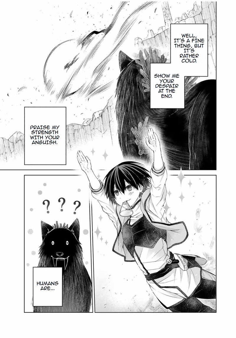 Listener Ni Damasarete Dungeon No Sai Kasou Kara Dasshutsu Rta Suru Koto Ni Natta 13e 7