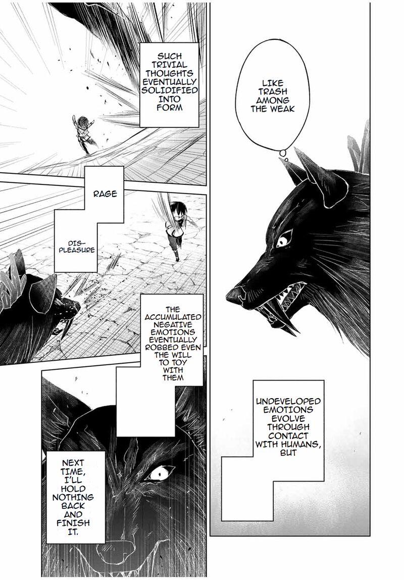 Listener Ni Damasarete Dungeon No Sai Kasou Kara Dasshutsu Rta Suru Koto Ni Natta 13e 9