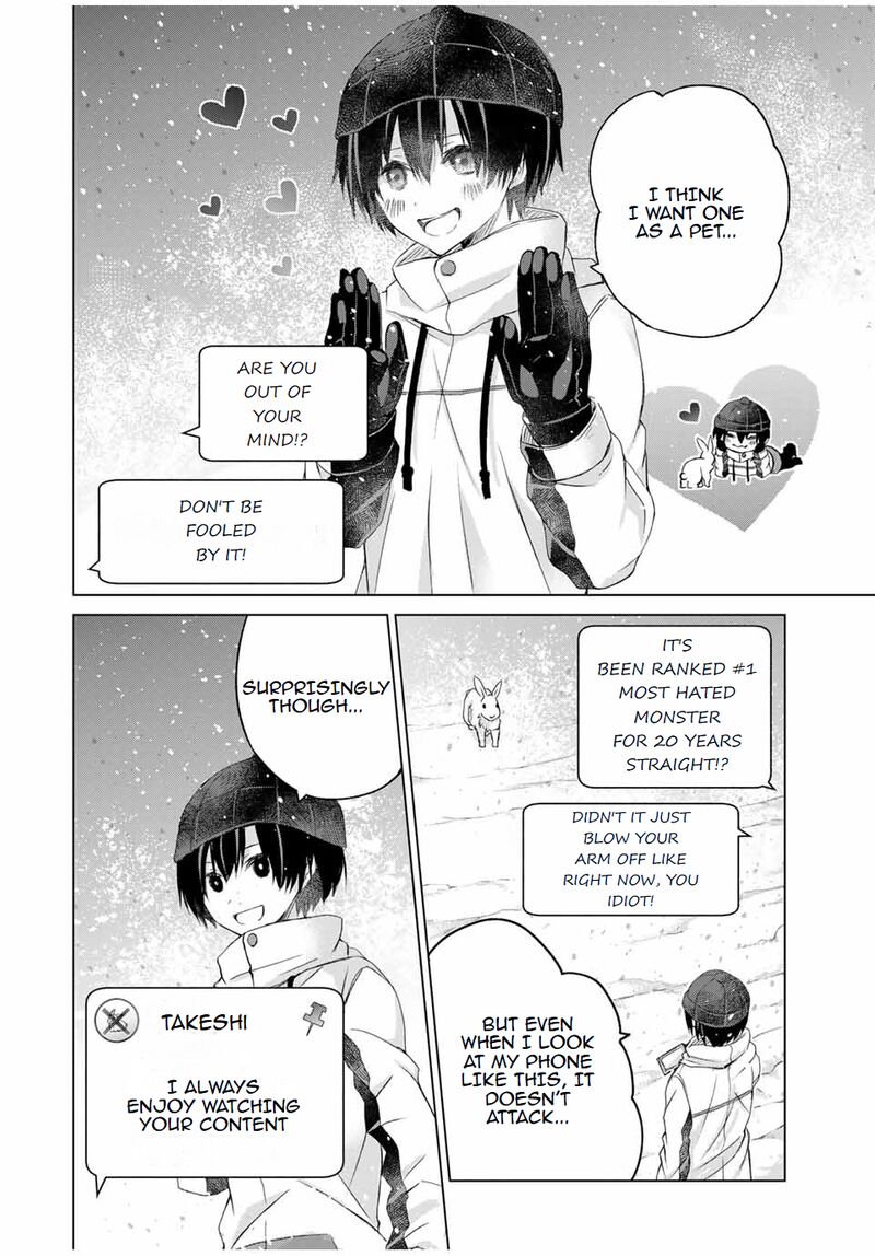 Listener Ni Damasarete Dungeon No Sai Kasou Kara Dasshutsu Rta Suru Koto Ni Natta 14 10