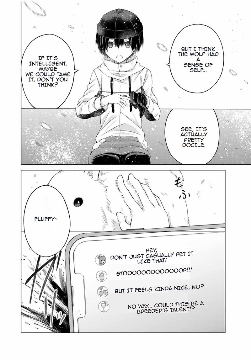 Listener Ni Damasarete Dungeon No Sai Kasou Kara Dasshutsu Rta Suru Koto Ni Natta 14 14
