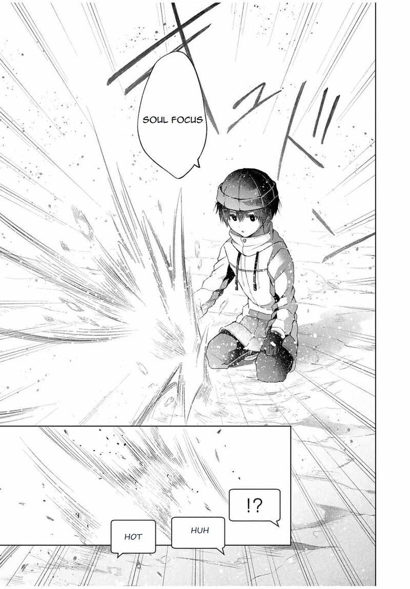 Listener Ni Damasarete Dungeon No Sai Kasou Kara Dasshutsu Rta Suru Koto Ni Natta 14 19