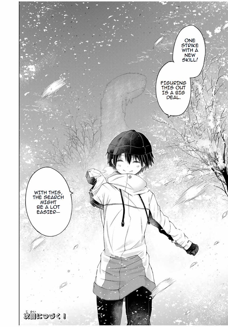 Listener Ni Damasarete Dungeon No Sai Kasou Kara Dasshutsu Rta Suru Koto Ni Natta 14 22
