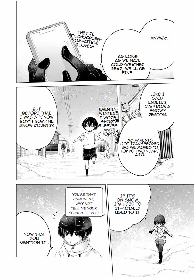 Listener Ni Damasarete Dungeon No Sai Kasou Kara Dasshutsu Rta Suru Koto Ni Natta 14 4