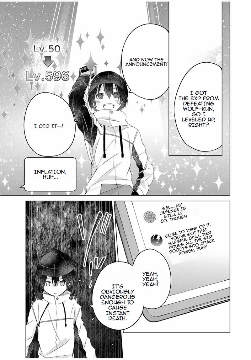 Listener Ni Damasarete Dungeon No Sai Kasou Kara Dasshutsu Rta Suru Koto Ni Natta 14 5