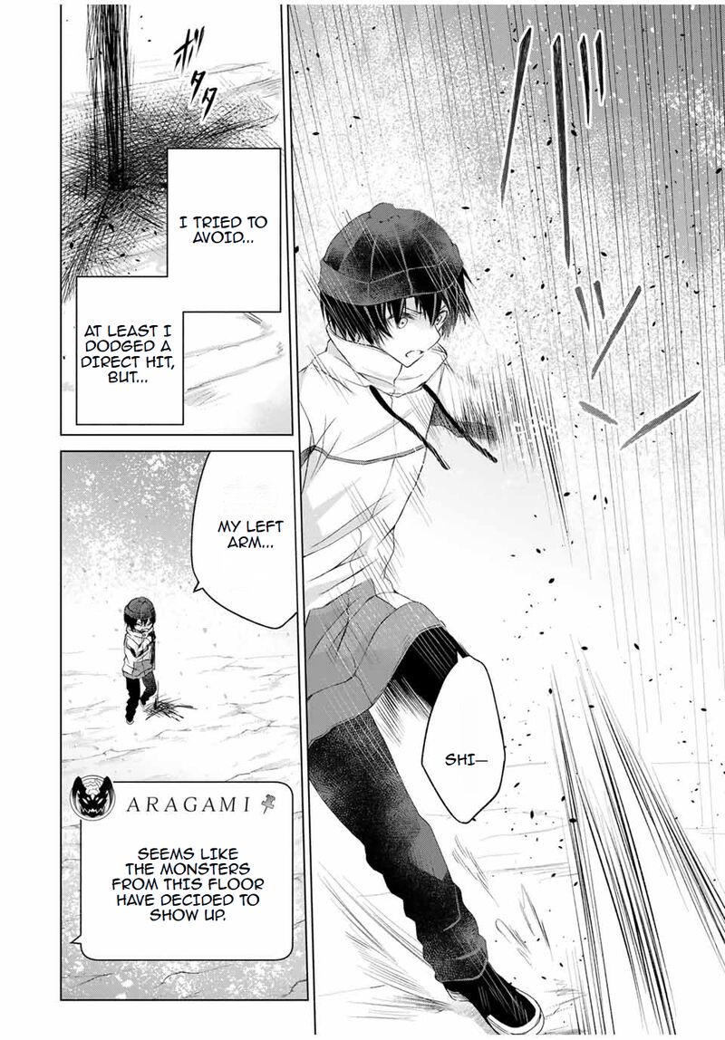 Listener Ni Damasarete Dungeon No Sai Kasou Kara Dasshutsu Rta Suru Koto Ni Natta 14 6