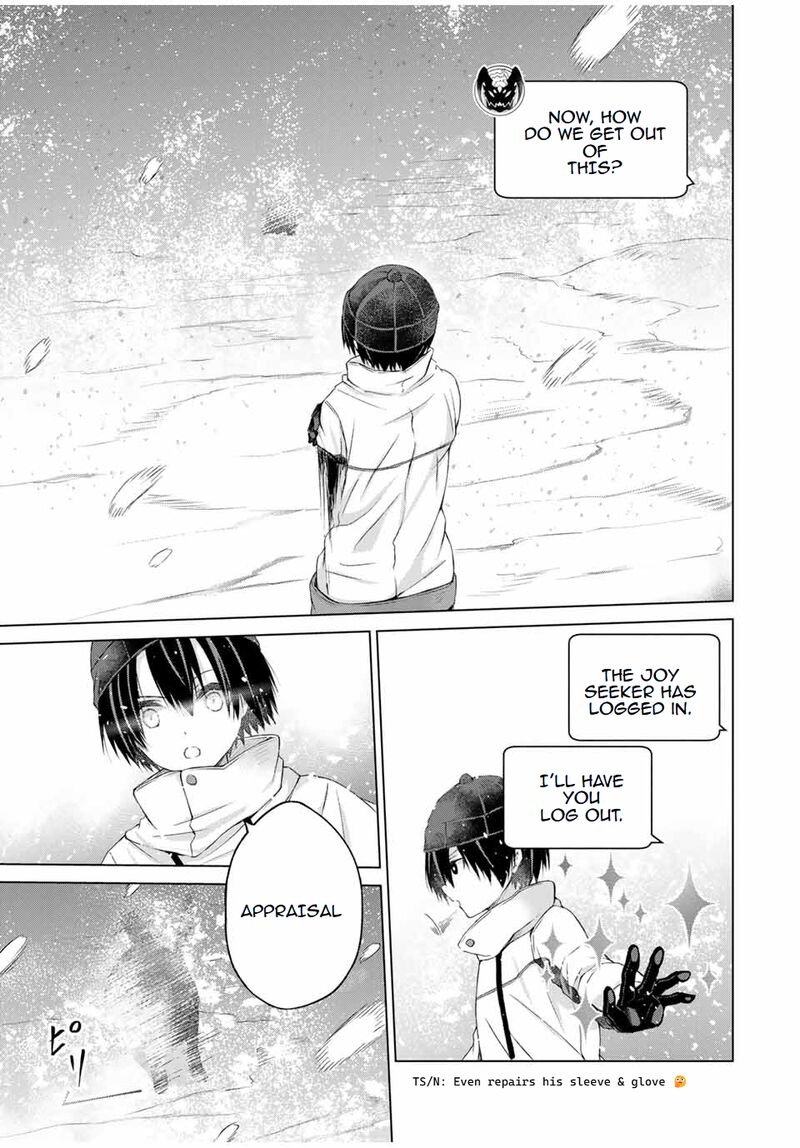 Listener Ni Damasarete Dungeon No Sai Kasou Kara Dasshutsu Rta Suru Koto Ni Natta 14 7