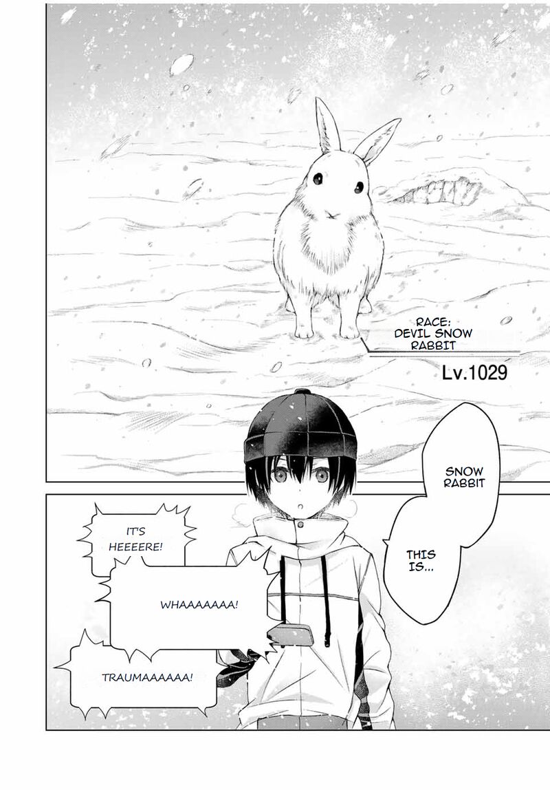 Listener Ni Damasarete Dungeon No Sai Kasou Kara Dasshutsu Rta Suru Koto Ni Natta 14 8