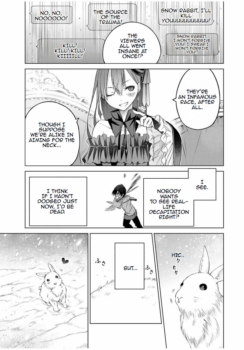 Listener Ni Damasarete Dungeon No Sai Kasou Kara Dasshutsu Rta Suru Koto Ni Natta 14 9