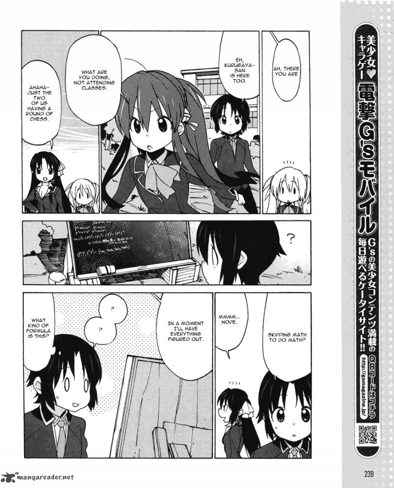 Little Busters Ex The 4 Koma 6 15