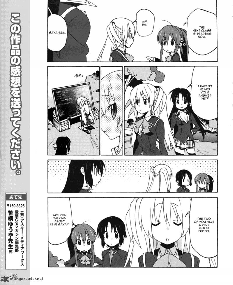 Little Busters Ex The 4 Koma 6 16
