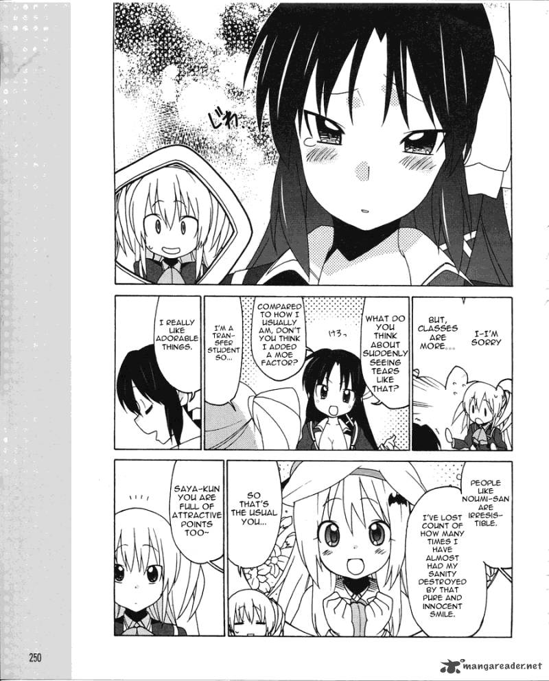 Little Busters Ex The 4 Koma 6 4