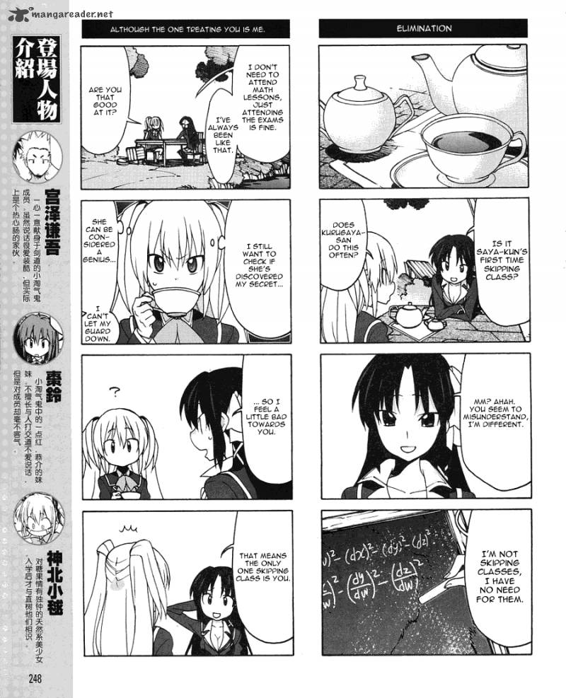 Little Busters Ex The 4 Koma 6 6