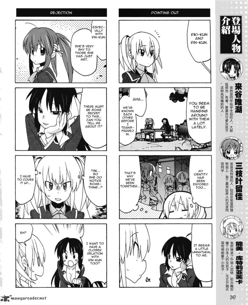 Little Busters Ex The 4 Koma 6 7