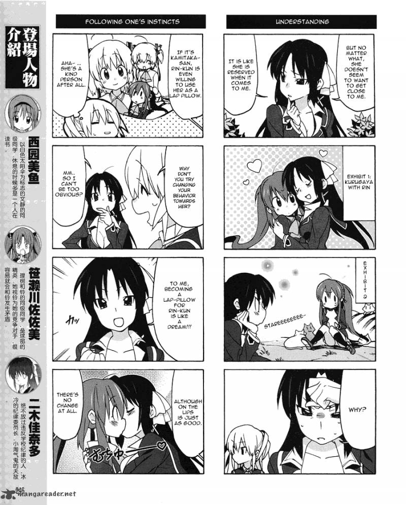 Little Busters Ex The 4 Koma 6 8