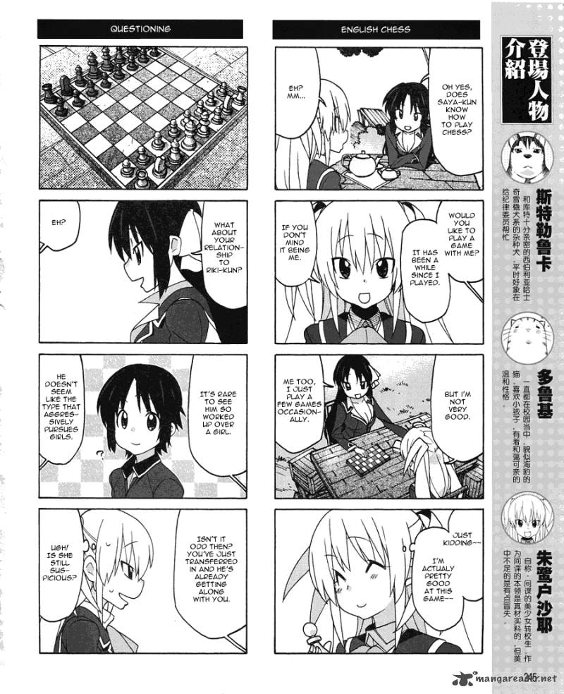 Little Busters Ex The 4 Koma 6 9