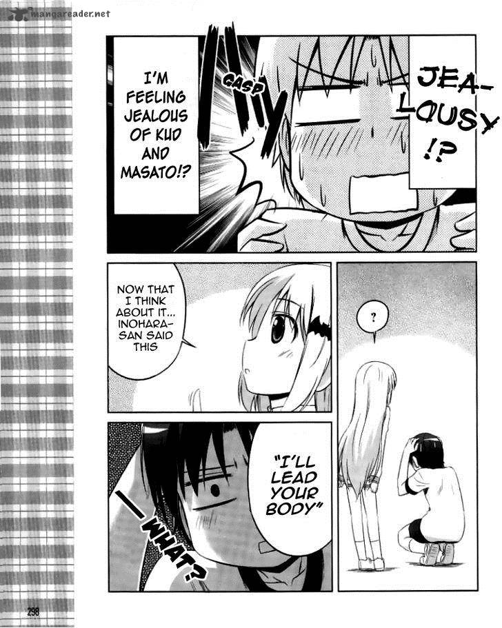 Little Busters Kud Wafter 11 14