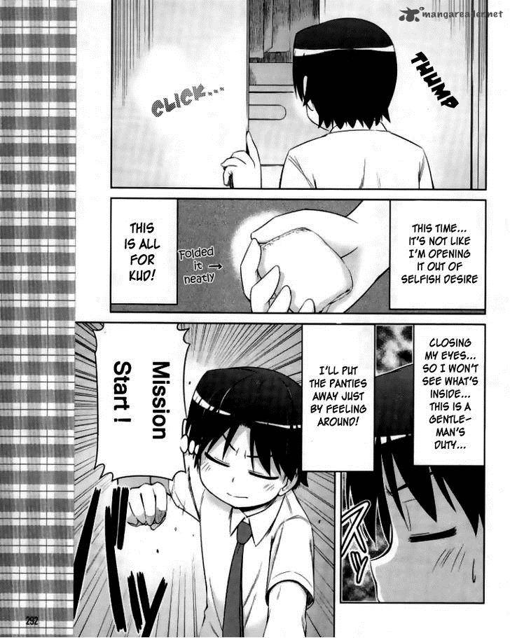 Little Busters Kud Wafter 11 20