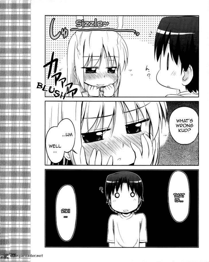 Little Busters Kud Wafter 11 6