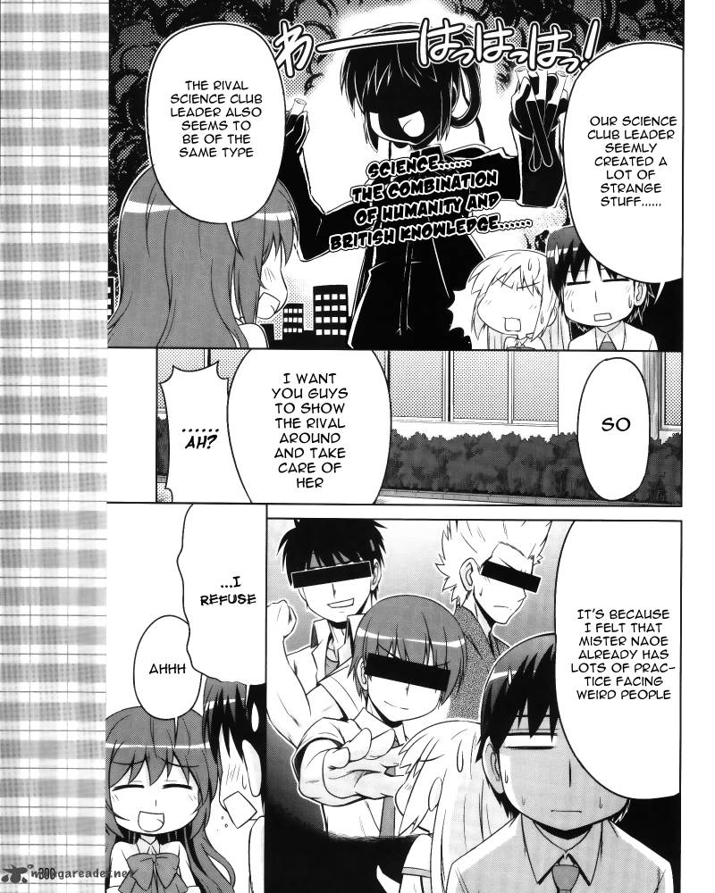 Little Busters Kud Wafter 5 22