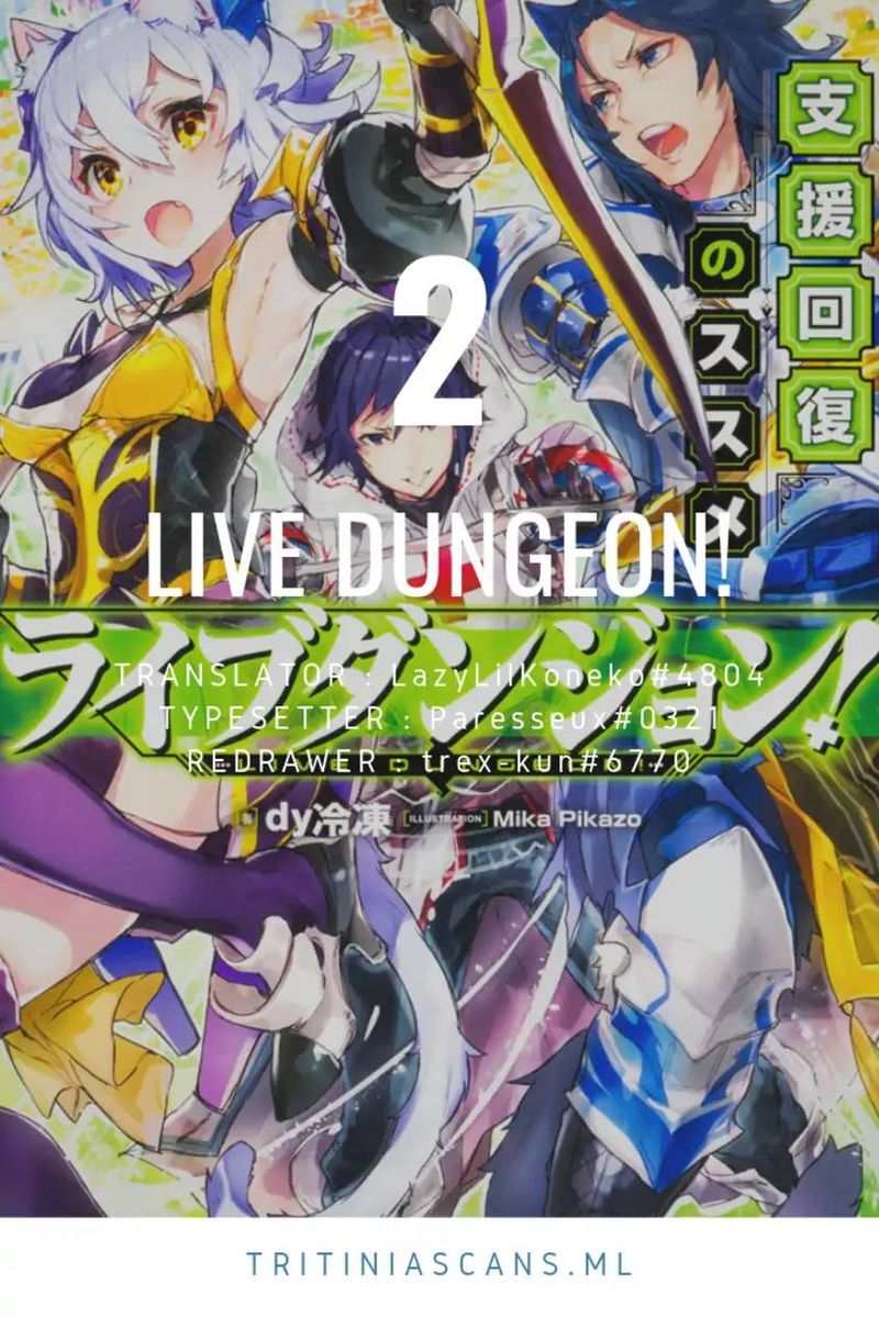 Live Dungeon 2 1