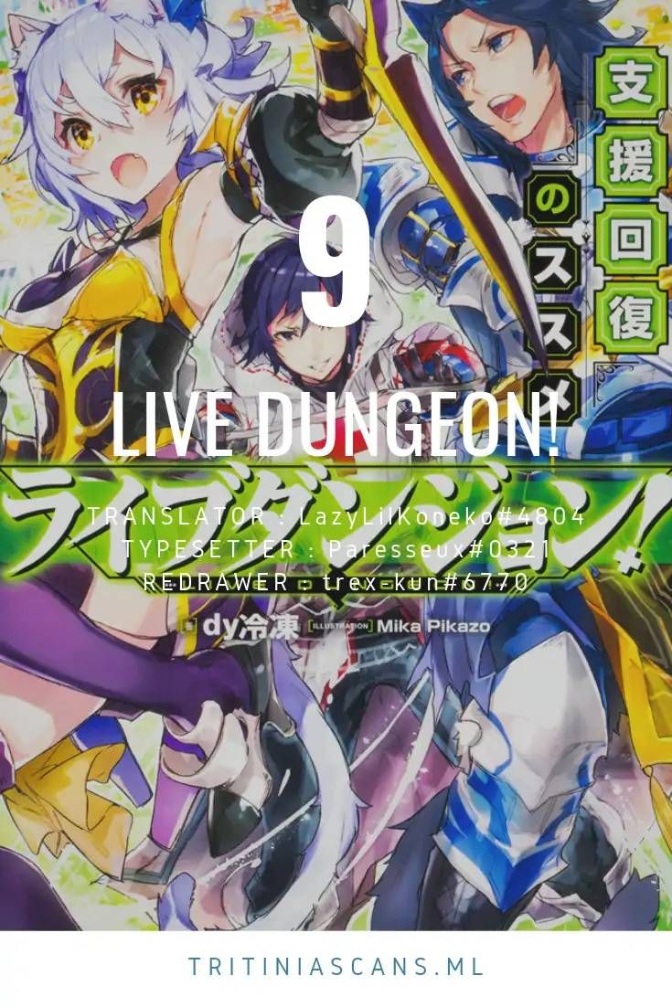 Live Dungeon 9 1