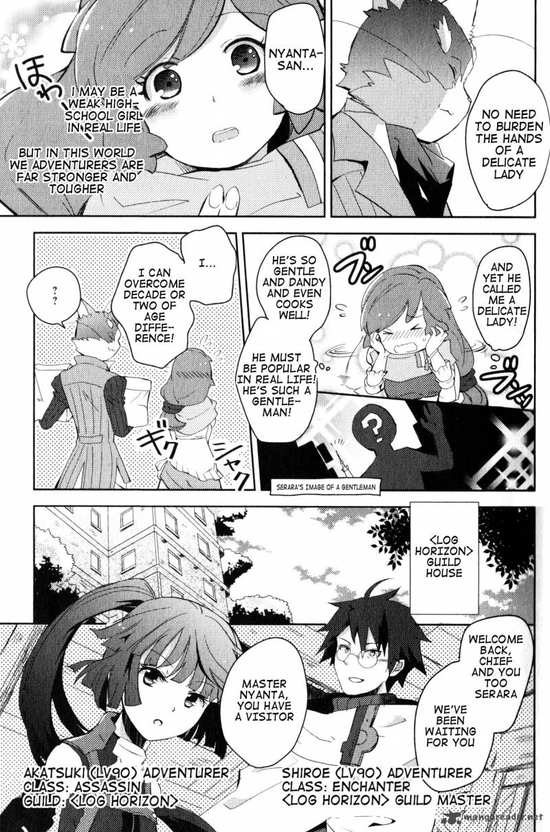 Log Horizon Nyanta Hanchou Shiawase No Recipe 1 10