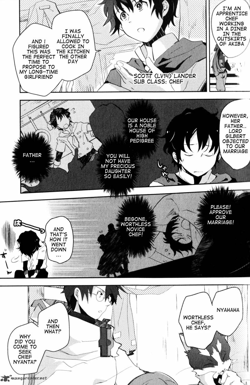 Log Horizon Nyanta Hanchou Shiawase No Recipe 1 12