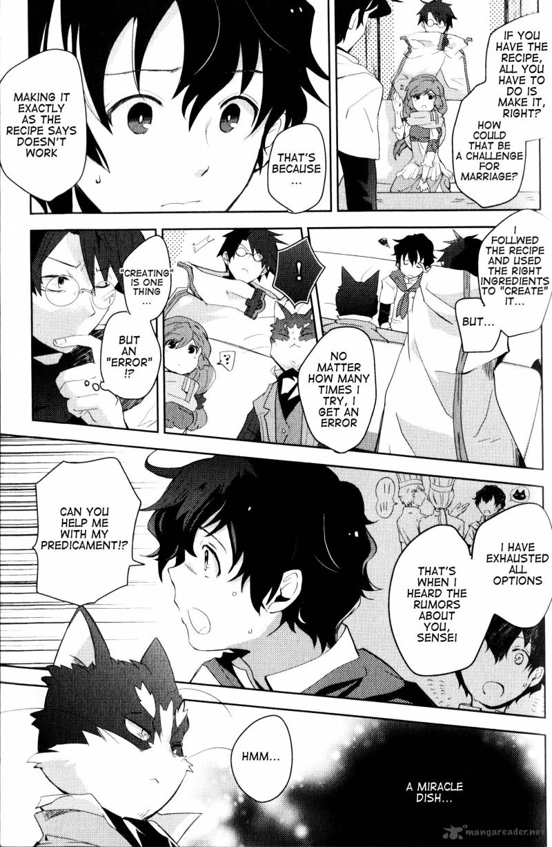 Log Horizon Nyanta Hanchou Shiawase No Recipe 1 14