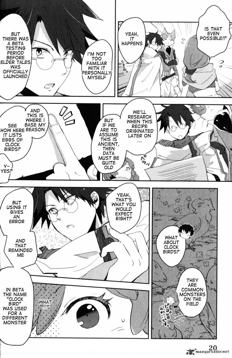 Log Horizon Nyanta Hanchou Shiawase No Recipe 1 17