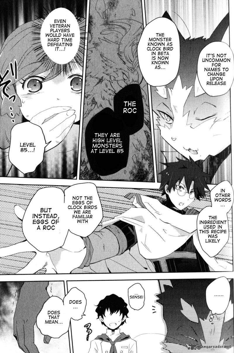 Log Horizon Nyanta Hanchou Shiawase No Recipe 1 18