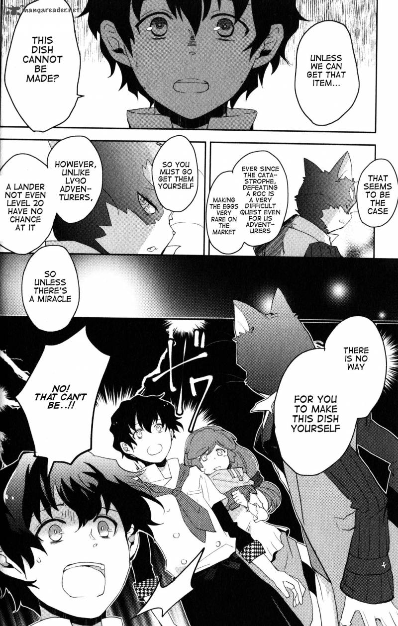 Log Horizon Nyanta Hanchou Shiawase No Recipe 1 19