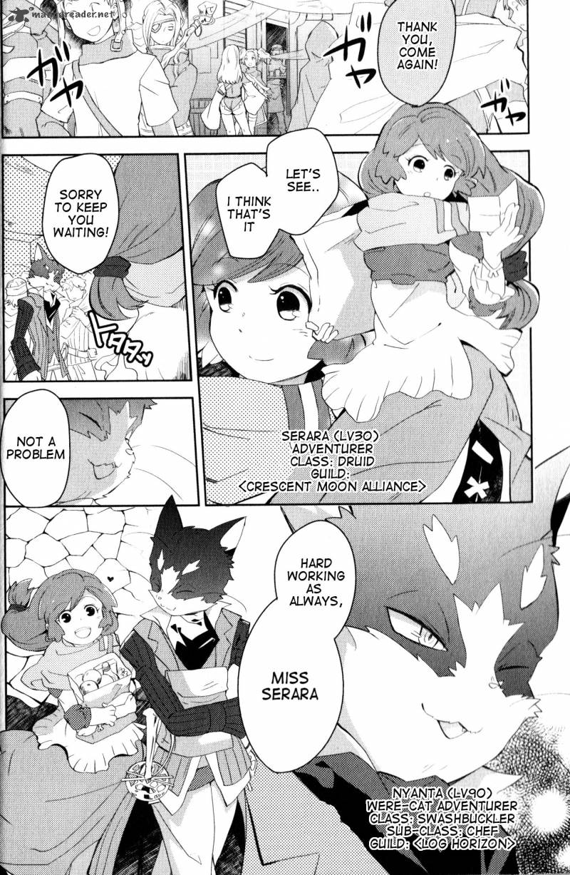 Log Horizon Nyanta Hanchou Shiawase No Recipe 1 7