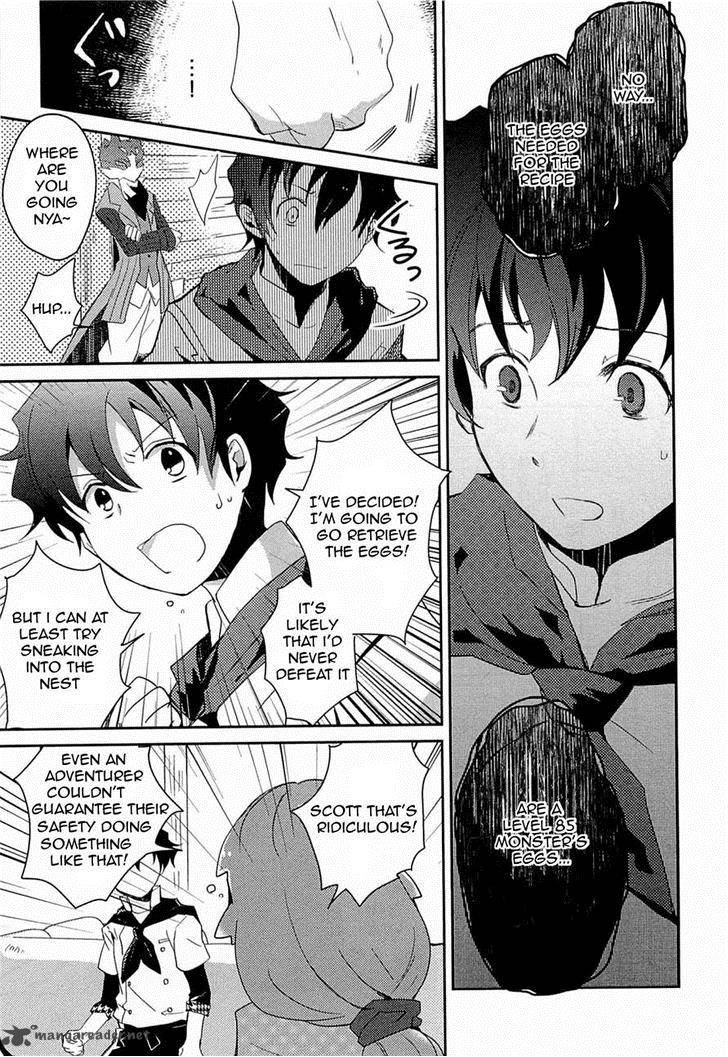 Log Horizon Nyanta Hanchou Shiawase No Recipe 2 1