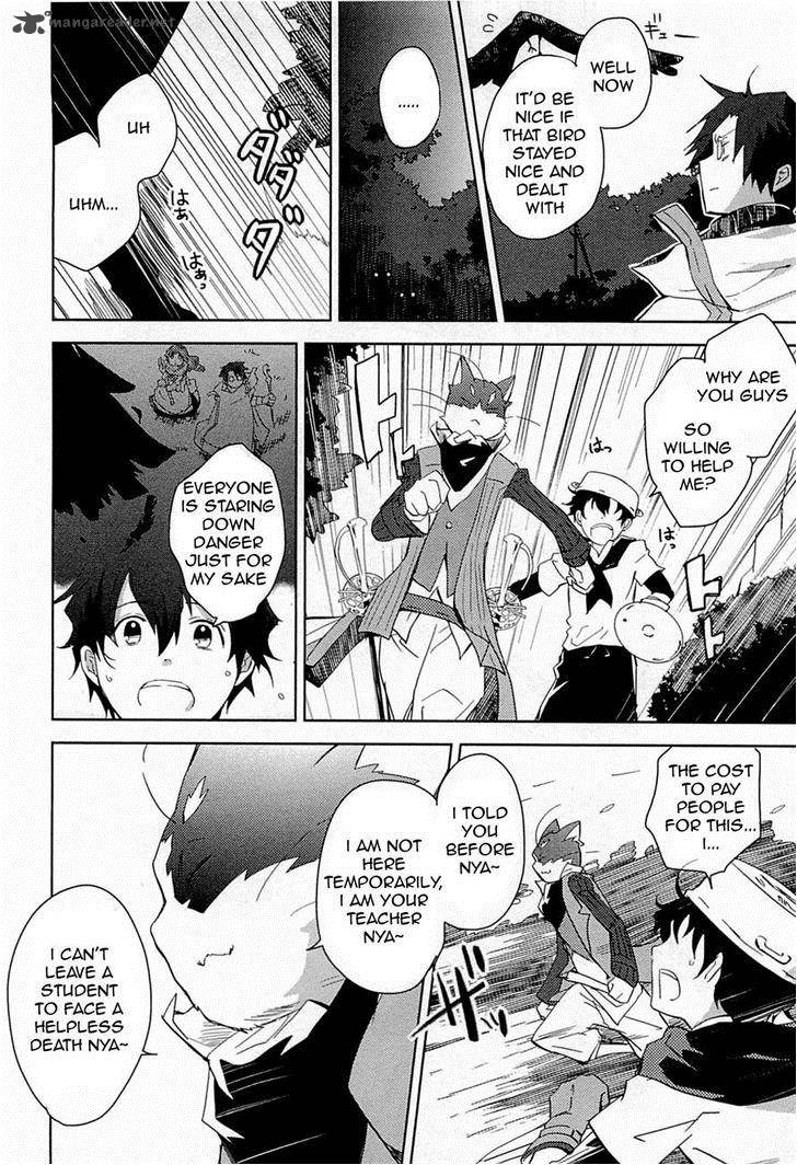 Log Horizon Nyanta Hanchou Shiawase No Recipe 2 10