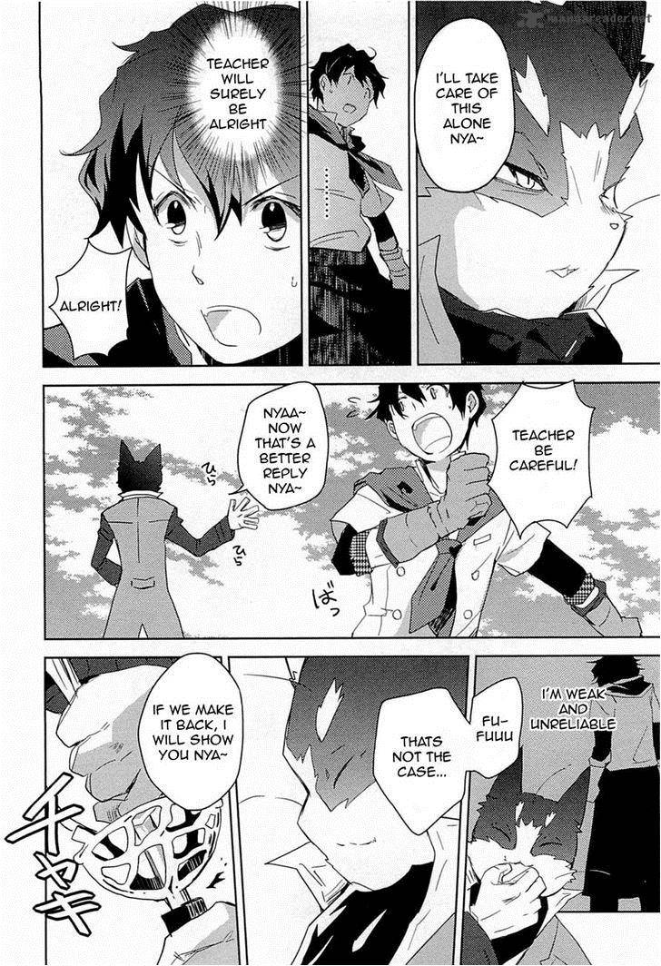 Log Horizon Nyanta Hanchou Shiawase No Recipe 2 14