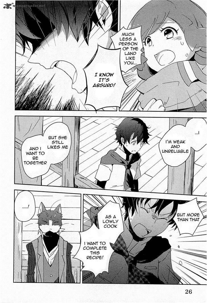Log Horizon Nyanta Hanchou Shiawase No Recipe 2 2