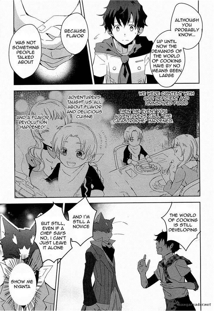 Log Horizon Nyanta Hanchou Shiawase No Recipe 2 3