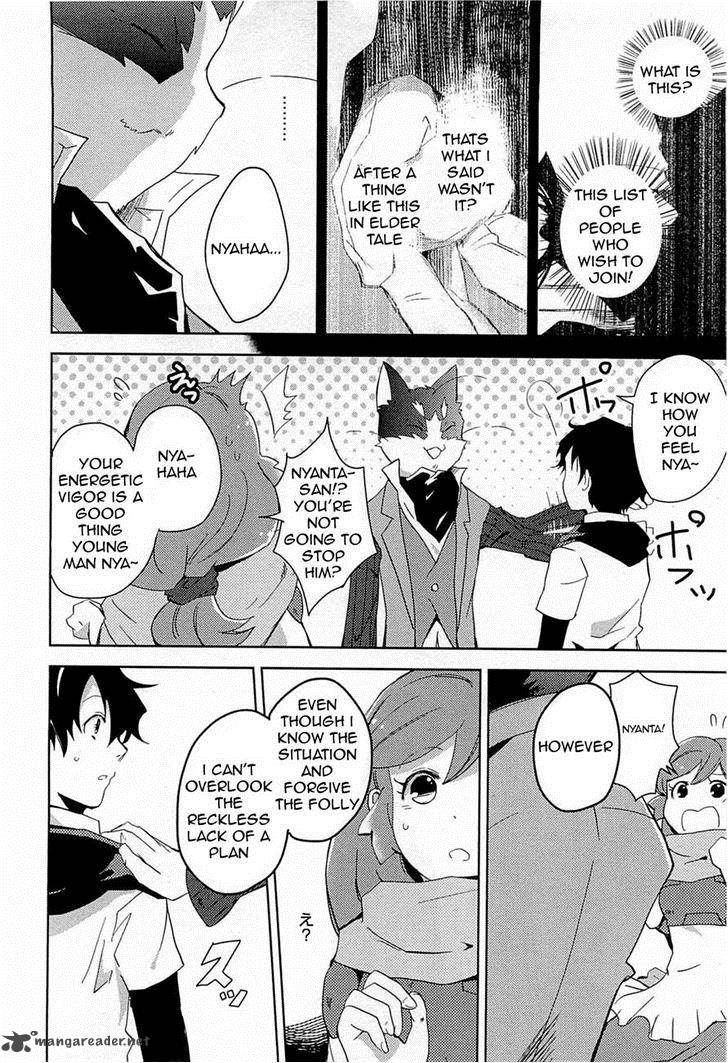Log Horizon Nyanta Hanchou Shiawase No Recipe 2 4
