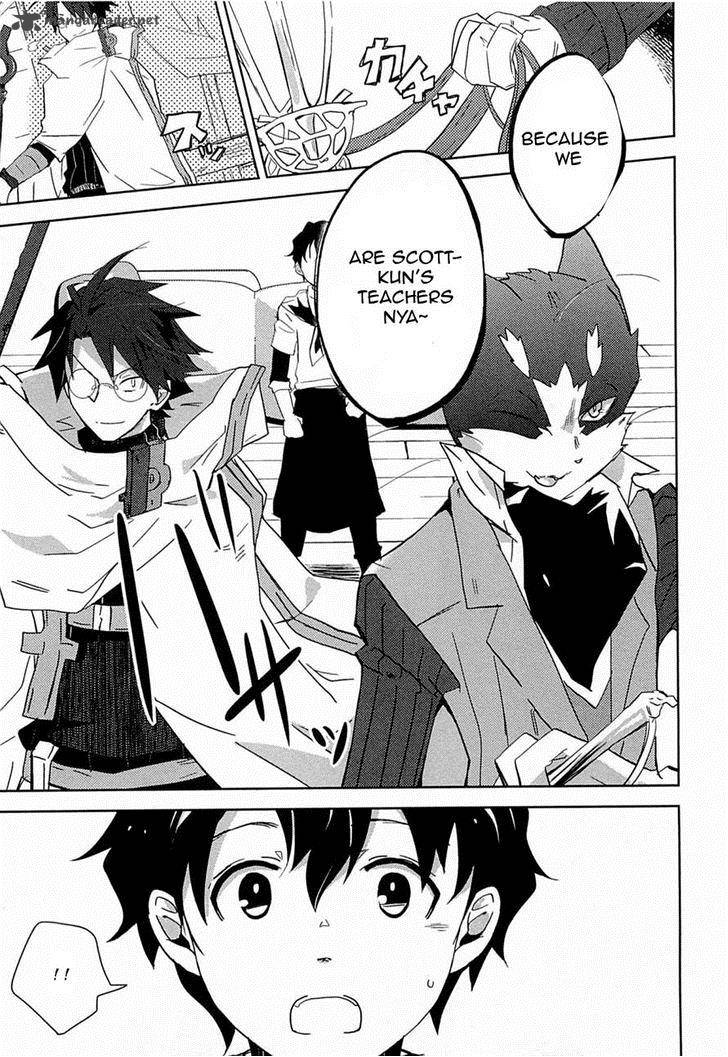 Log Horizon Nyanta Hanchou Shiawase No Recipe 2 5