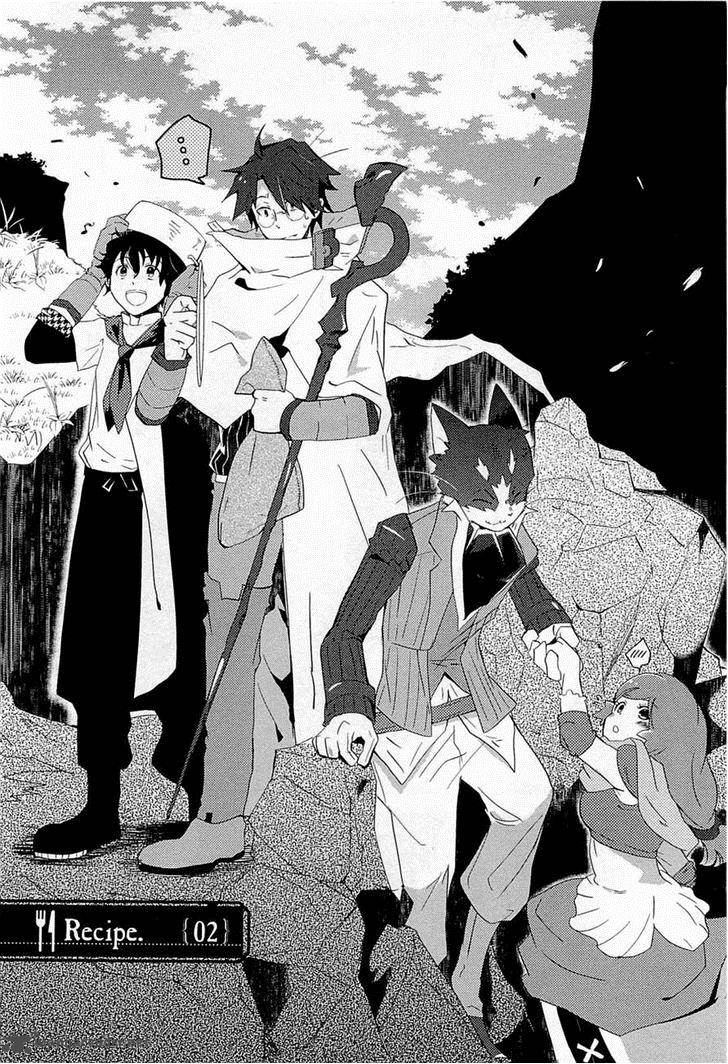 Log Horizon Nyanta Hanchou Shiawase No Recipe 2 6