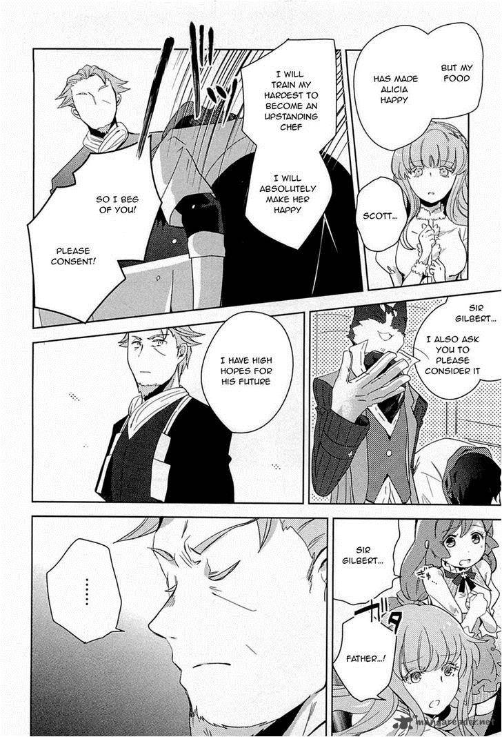 Log Horizon Nyanta Hanchou Shiawase No Recipe 3 12