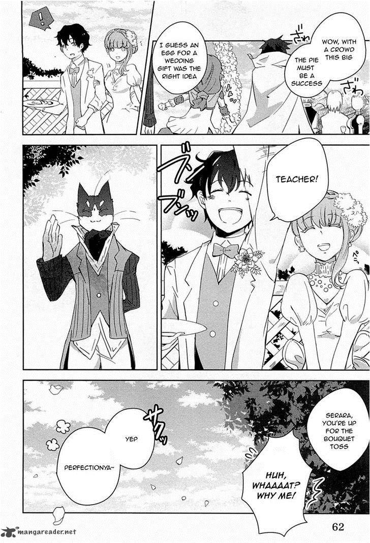 Log Horizon Nyanta Hanchou Shiawase No Recipe 3 16