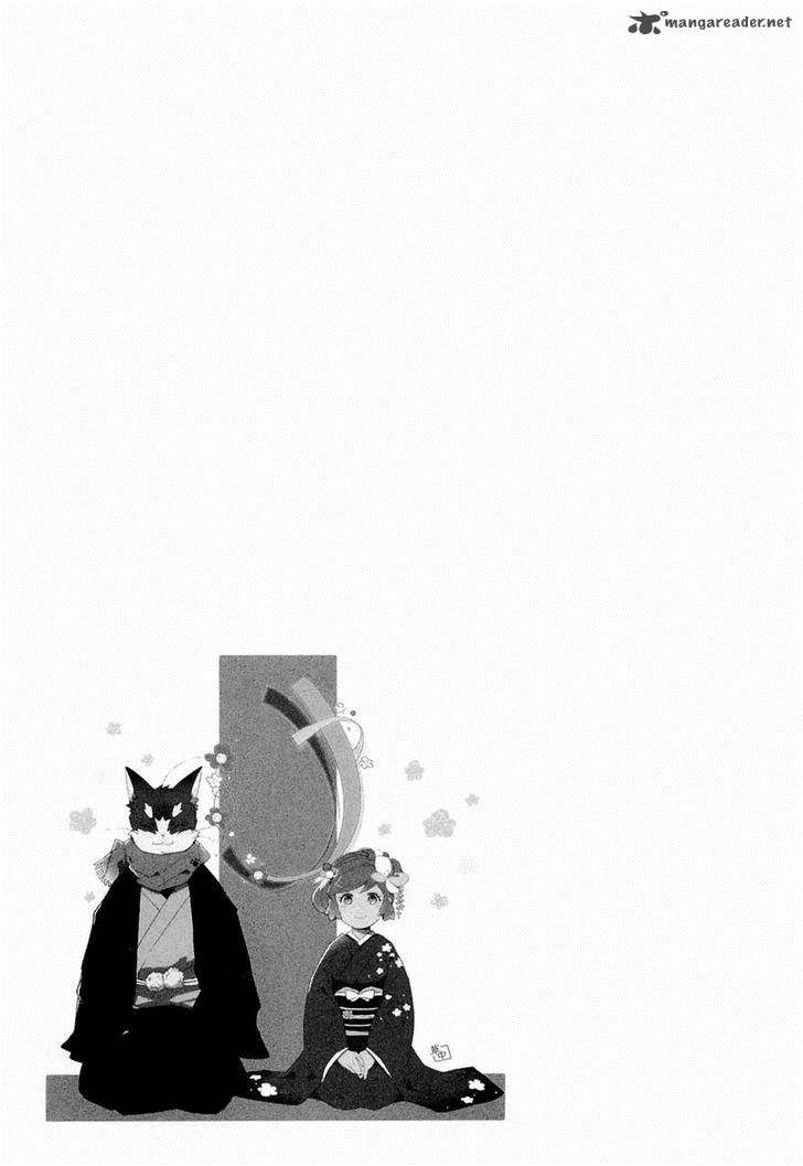 Log Horizon Nyanta Hanchou Shiawase No Recipe 3 17