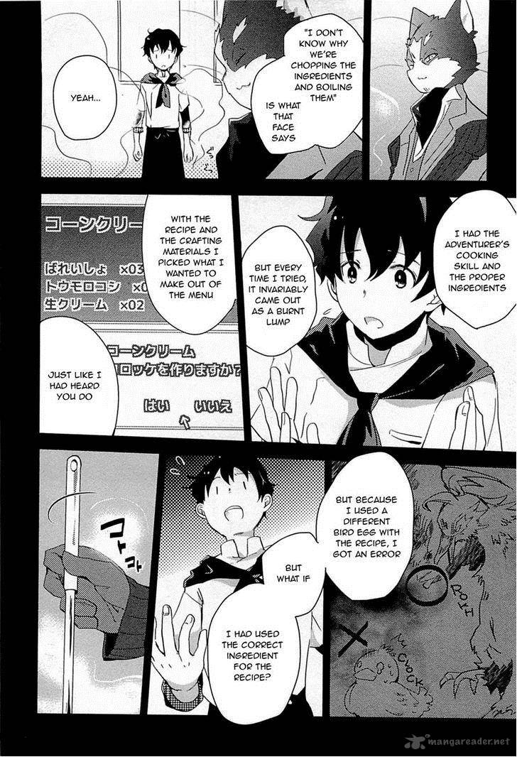 Log Horizon Nyanta Hanchou Shiawase No Recipe 3 6